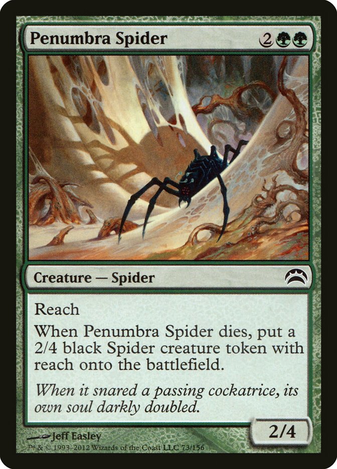 Penumbra Spider [Planechase 2012] | Kessel Run Games Inc. 