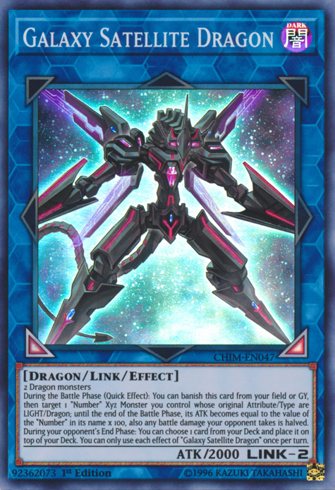 Galaxy Satellite Dragon [CHIM-EN047] Super Rare | Kessel Run Games Inc. 