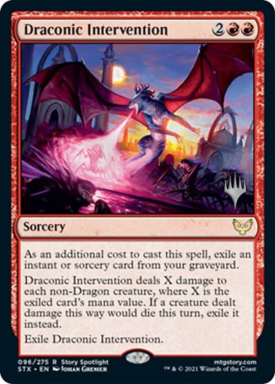 Draconic Intervention (Promo Pack) [Strixhaven: School of Mages Promos] | Kessel Run Games Inc. 