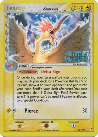 Fearow (18/100) (Delta Species) (Stamped) [EX: Crystal Guardians] | Kessel Run Games Inc. 