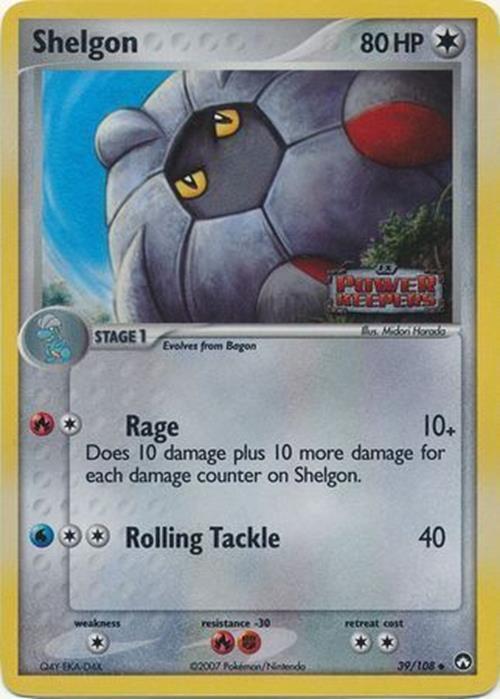 Shelgon (39/108) (Stamped) [EX: Power Keepers] | Kessel Run Games Inc. 