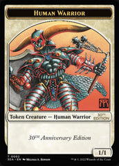 Human Warrior Token [30th Anniversary Tokens] | Kessel Run Games Inc. 
