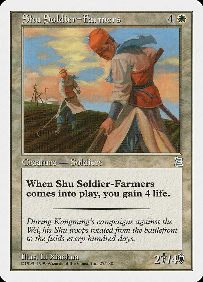 Shu Soldier-Farmers [Portal Three Kingdoms] | Kessel Run Games Inc. 