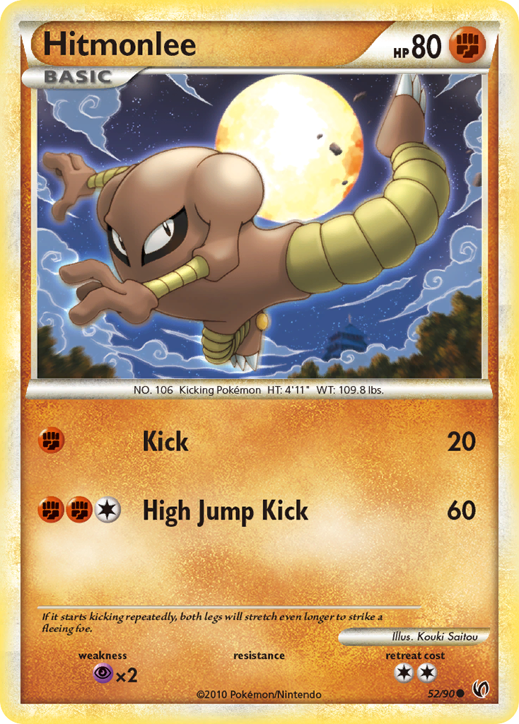 Hitmonlee (52/90) [HeartGold & SoulSilver: Undaunted] | Kessel Run Games Inc. 