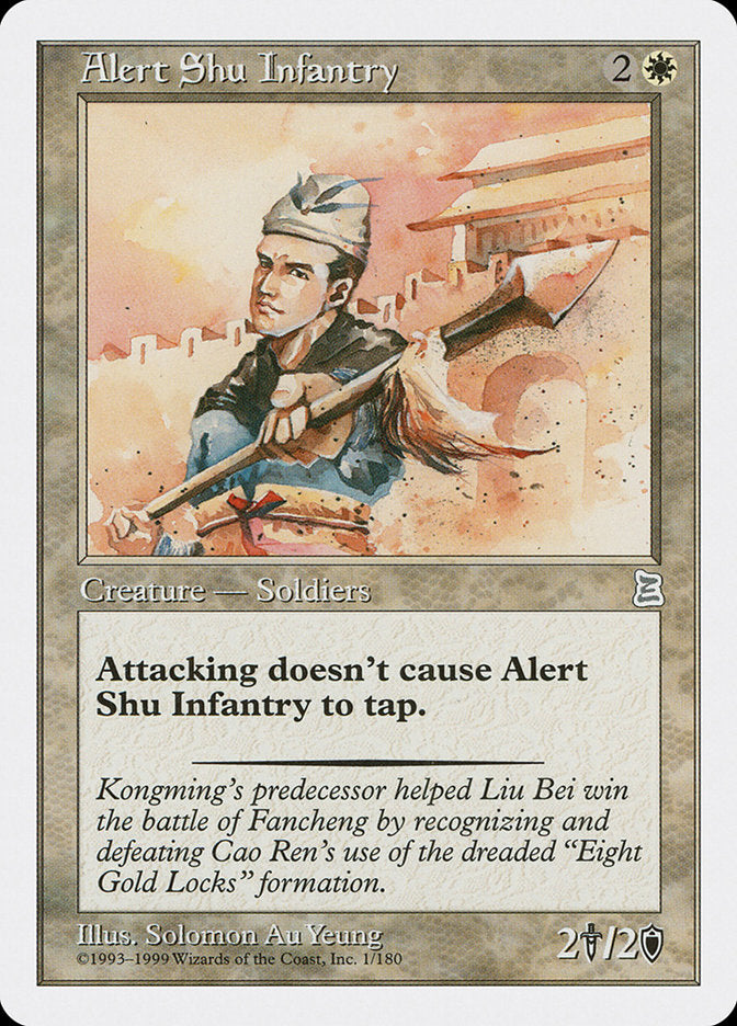 Alert Shu Infantry [Portal Three Kingdoms] | Kessel Run Games Inc. 