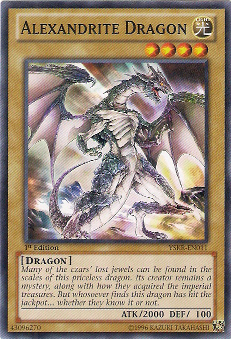 Alexandrite Dragon [YSKR-EN011] Common | Kessel Run Games Inc. 