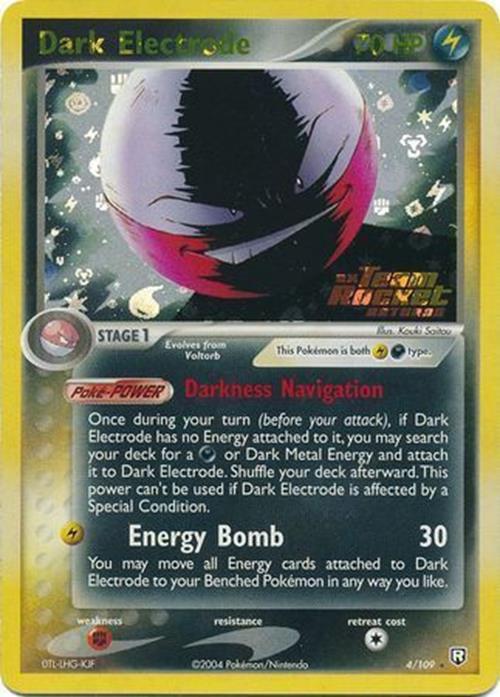 Dark Electrode (4/109) (Stamped) [EX: Team Rocket Returns] | Kessel Run Games Inc. 
