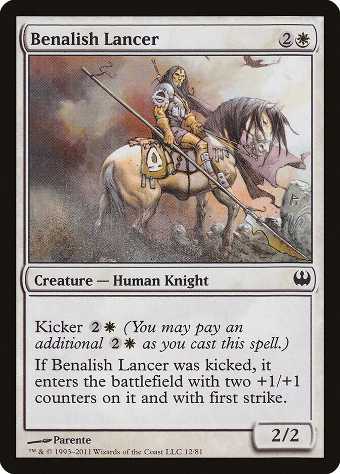 Benalish Lancer [Duel Decks: Knights vs. Dragons] | Kessel Run Games Inc. 