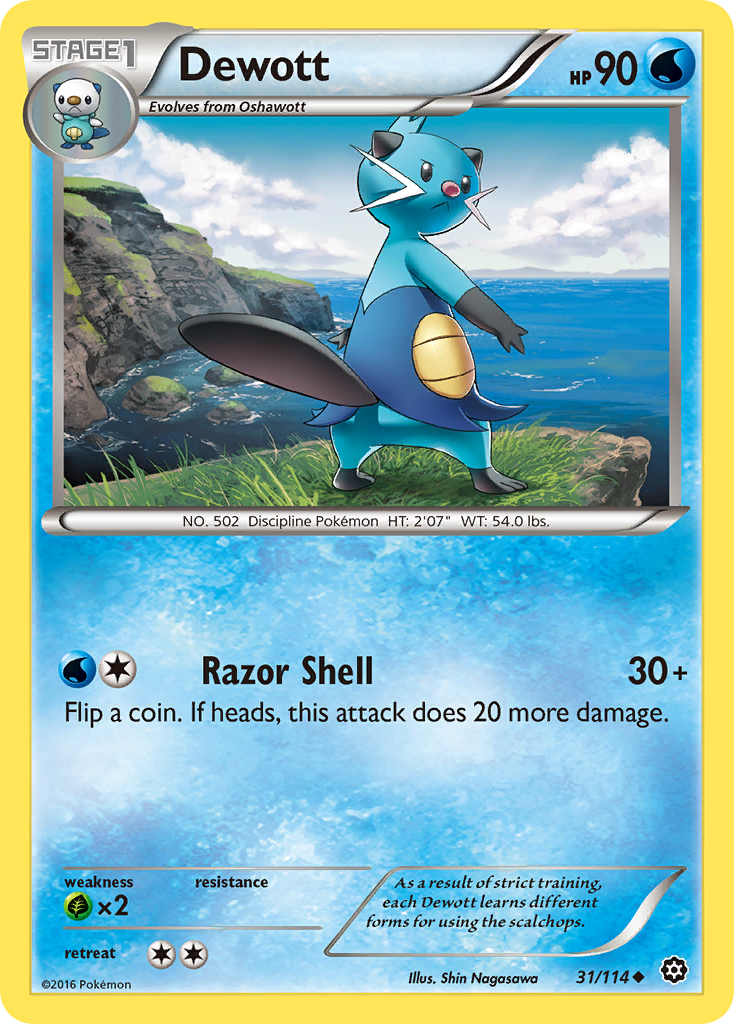 Dewott (31/114) [XY: Steam Siege] | Kessel Run Games Inc. 