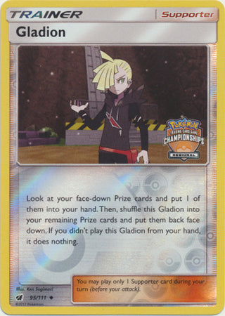 Gladion (95/111) (Regional Championship Promo) [Sun & Moon: Crimson Invasion] | Kessel Run Games Inc. 