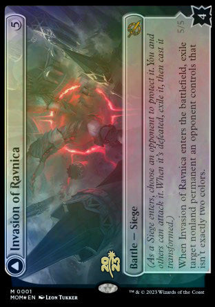 Invasion of Ravnica // Guildpact Paragon [March of the Machine Prerelease Promos] | Kessel Run Games Inc. 