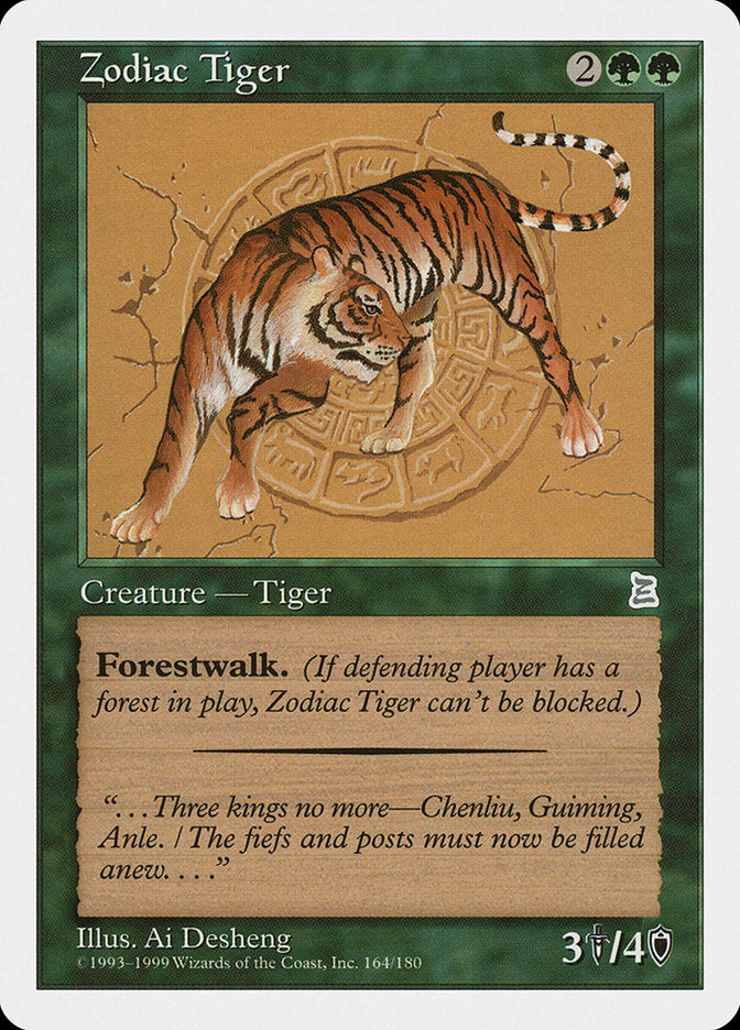 Zodiac Tiger [Portal Three Kingdoms] | Kessel Run Games Inc. 