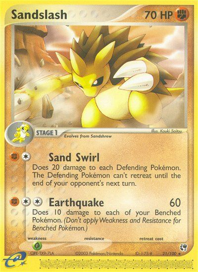 Sandslash (21/100) [EX: Sandstorm] | Kessel Run Games Inc. 