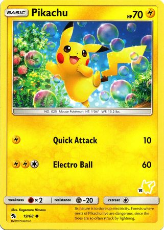 Pikachu (19/68) (Pikachu Stamp #15) [Battle Academy 2020] | Kessel Run Games Inc. 