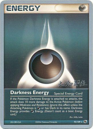Darkness Energy (93/109) (Magma Spirit - Tsuguyoshi Yamato) [World Championships 2004] | Kessel Run Games Inc. 