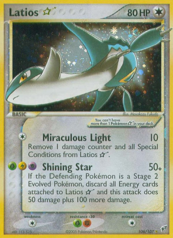 Latios Star (106/107) [EX: Deoxys] | Kessel Run Games Inc. 