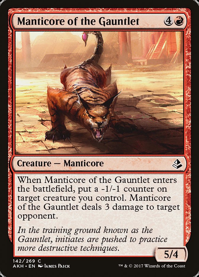 Manticore of the Gauntlet [Amonkhet] | Kessel Run Games Inc. 