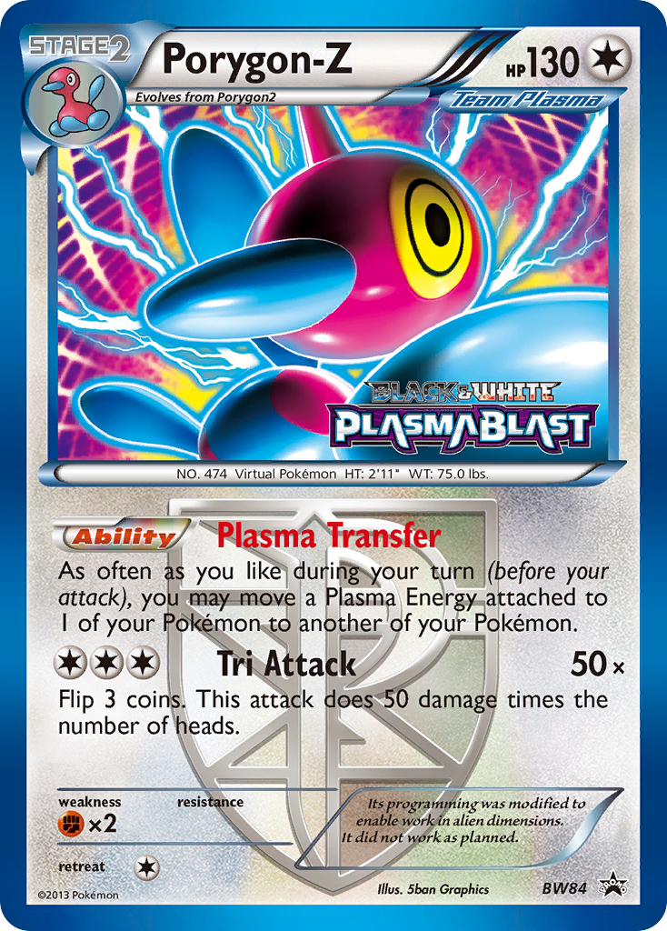 Porygon-Z (BW84) [Black & White: Black Star Promos] | Kessel Run Games Inc. 