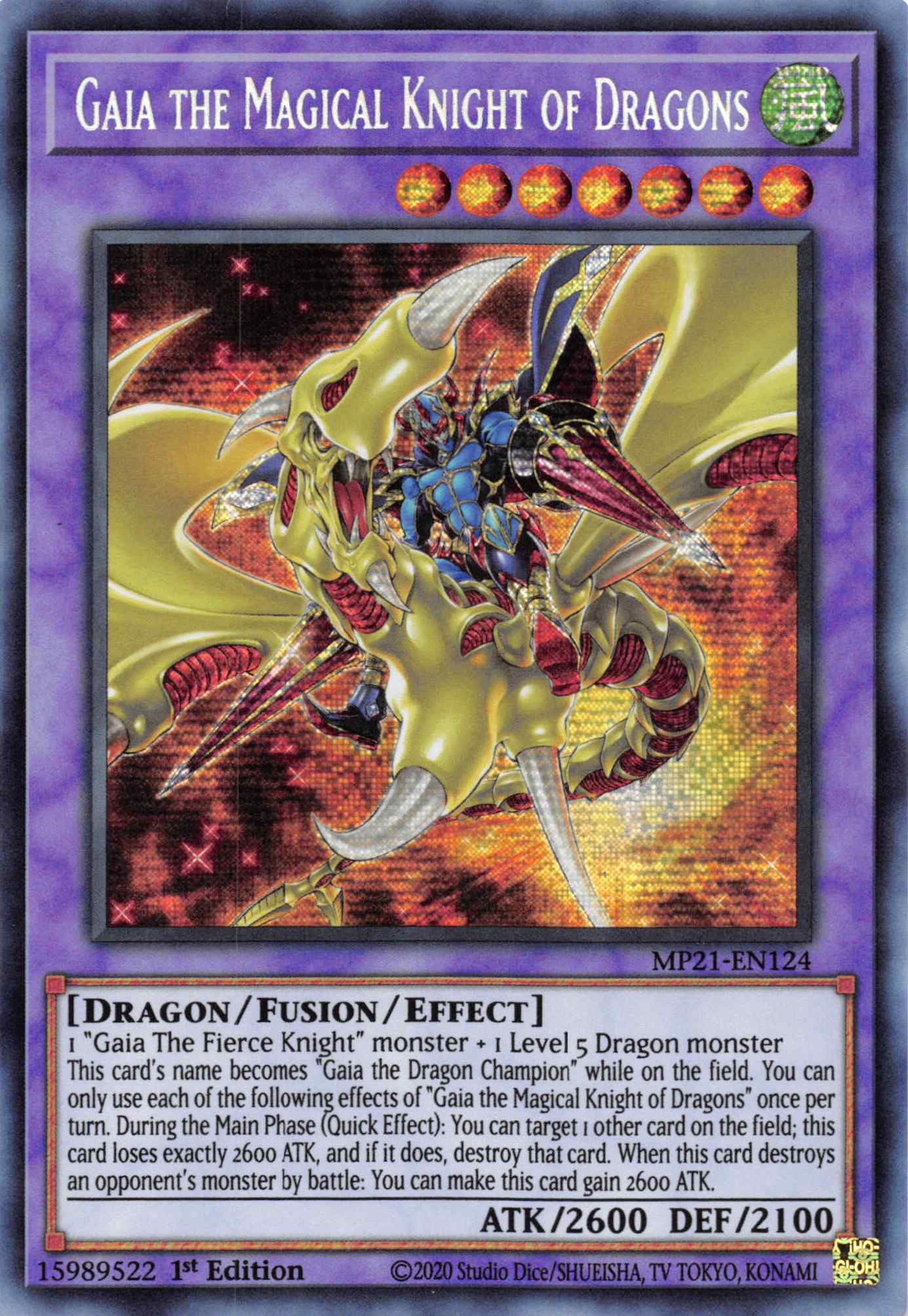 Gaia the Magical Knight of Dragons [MP21-EN124] Prismatic Secret Rare | Kessel Run Games Inc. 