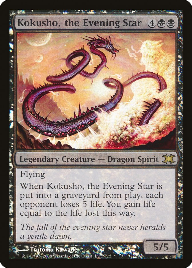 Kokusho, the Evening Star [From the Vault: Dragons] | Kessel Run Games Inc. 