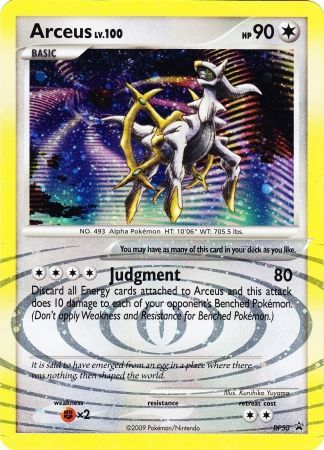 Arceus (DP50) (Jumbo Card) [Diamond & Pearl: Black Star Promos] | Kessel Run Games Inc. 