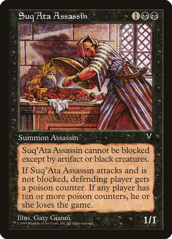 Suq'Ata Assassin [Visions] | Kessel Run Games Inc. 