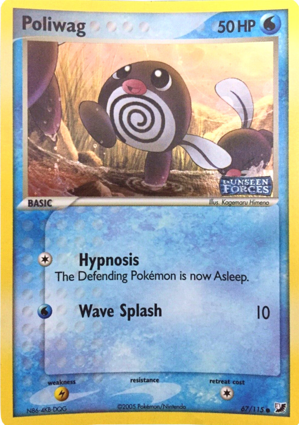 Poliwag (67/115) (Stamped) [EX: Unseen Forces] | Kessel Run Games Inc. 
