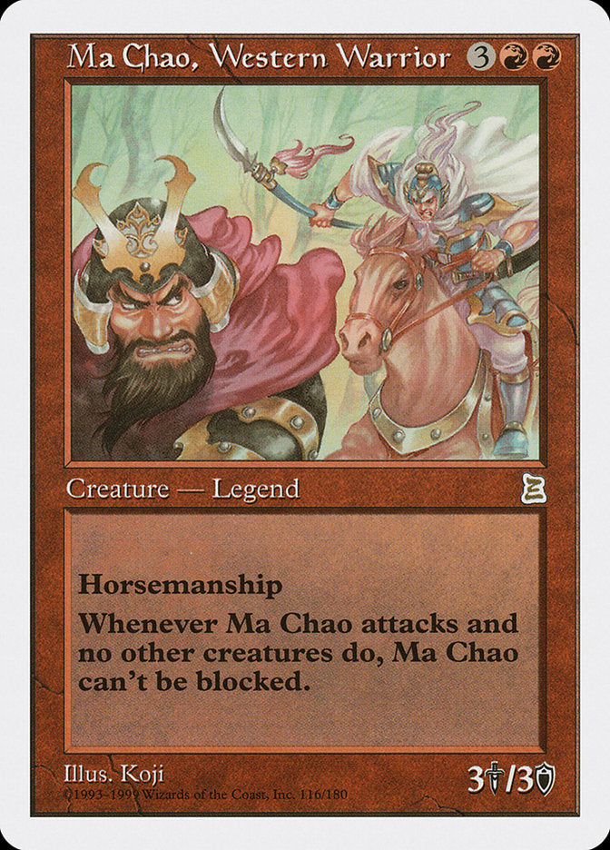 Ma Chao, Western Warrior [Portal Three Kingdoms] | Kessel Run Games Inc. 