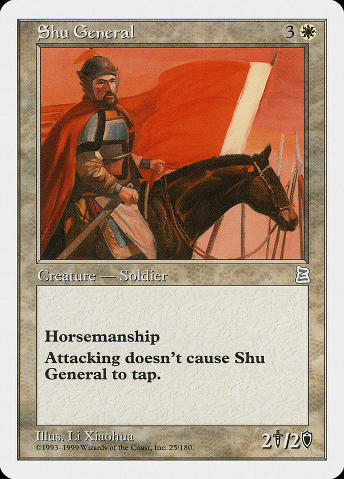 Shu General [Portal Three Kingdoms] | Kessel Run Games Inc. 
