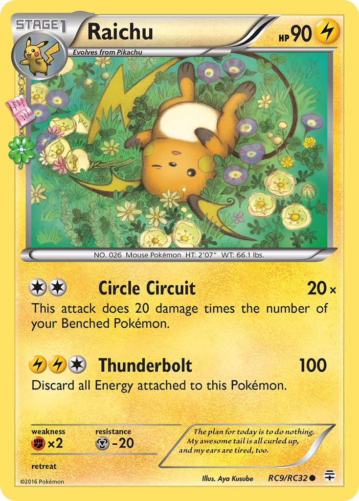 Raichu (RC9/RC32) [XY: Generations] | Kessel Run Games Inc. 