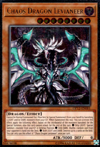 Chaos Dragon Levianeer [OP12-EN001] Ultimate Rare | Kessel Run Games Inc. 