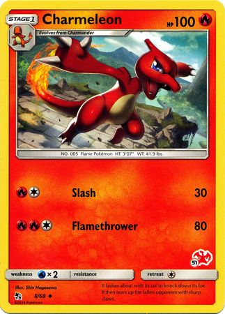 Charmeleon (8/68) (Charizard Stamp #51) [Battle Academy 2020] | Kessel Run Games Inc. 