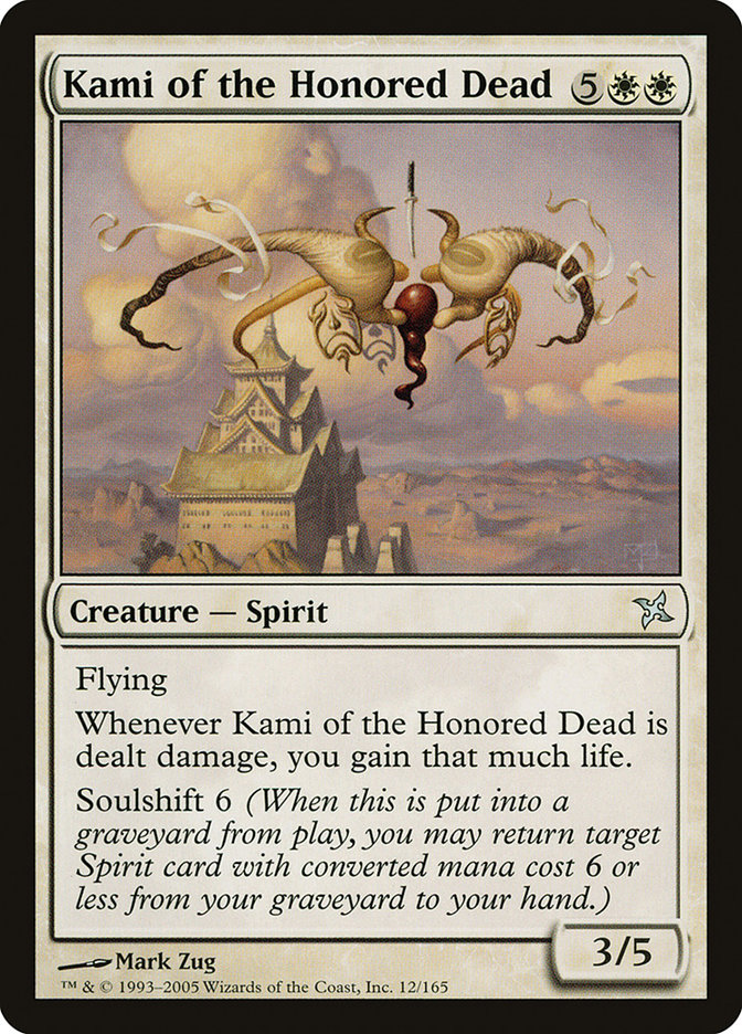 Kami of the Honored Dead [Betrayers of Kamigawa] | Kessel Run Games Inc. 