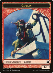 Weird // Goblin Double-Sided Token [Guilds of Ravnica Guild Kit Tokens] | Kessel Run Games Inc. 