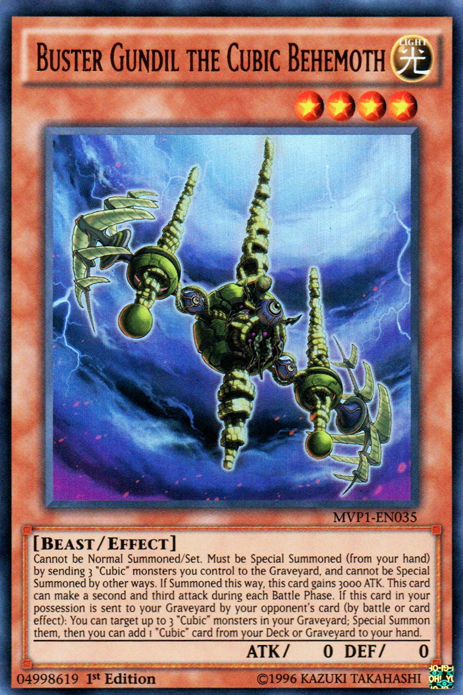 Buster Gundil the Cubic Behemoth [MVP1-EN035] Ultra Rare | Kessel Run Games Inc. 