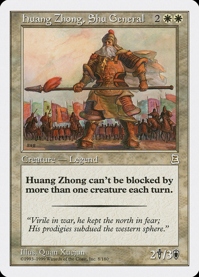 Huang Zhong, Shu General [Portal Three Kingdoms] | Kessel Run Games Inc. 