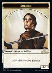 Soldier Token [30th Anniversary Tokens] | Kessel Run Games Inc. 