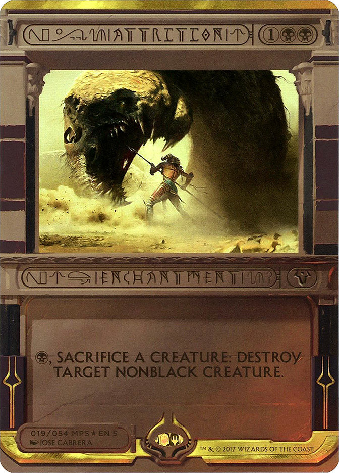 Attrition (Invocation) [Amonkhet Invocations] | Kessel Run Games Inc. 
