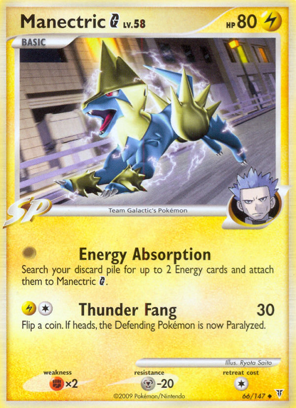 Manectric G (66/147) [Platinum: Supreme Victors] | Kessel Run Games Inc. 