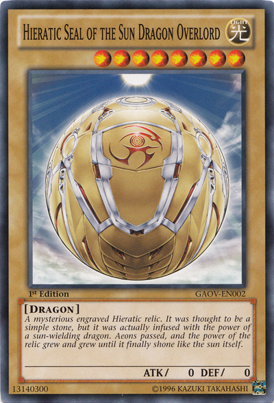 Hieratic Seal of the Sun Dragon Overlord [GAOV-EN002] Common | Kessel Run Games Inc. 