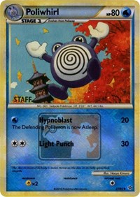 Poliwhirl (37/95) (State Championship Promo Staff) [HeartGold & SoulSilver: Unleashed] | Kessel Run Games Inc. 