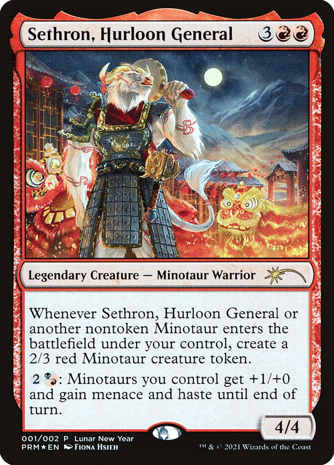 Sethron, Hurloon General [Year of the Ox 2021] | Kessel Run Games Inc. 