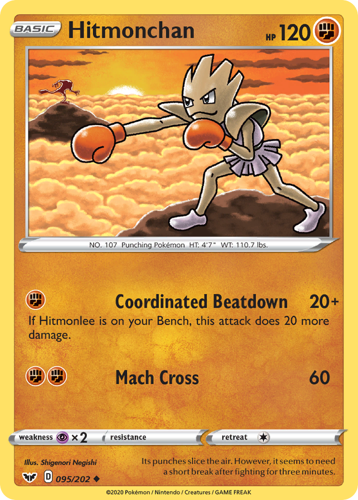 Hitmonchan (095/202) [Sword & Shield: Base Set] | Kessel Run Games Inc. 