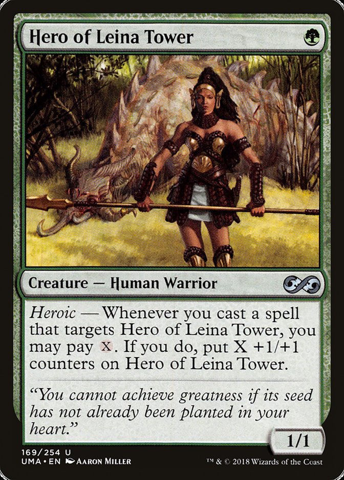 Hero of Leina Tower [Ultimate Masters] | Kessel Run Games Inc. 