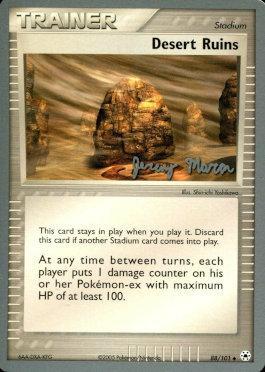 Desert Ruins (88/101) (Queendom - Jeremy Maron) [World Championships 2005] | Kessel Run Games Inc. 