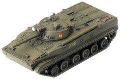 BMP-3 Company (Plastic) | Kessel Run Games Inc. 