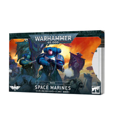Index Cards: Space Marines | Kessel Run Games Inc. 