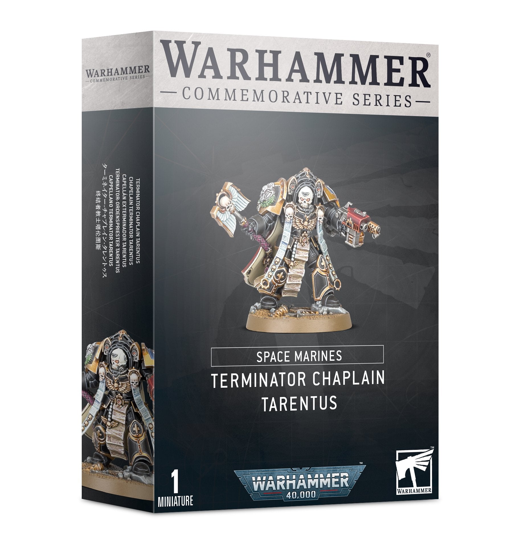 Space Marines: Terminator Chaplain Tarentus | Kessel Run Games Inc. 