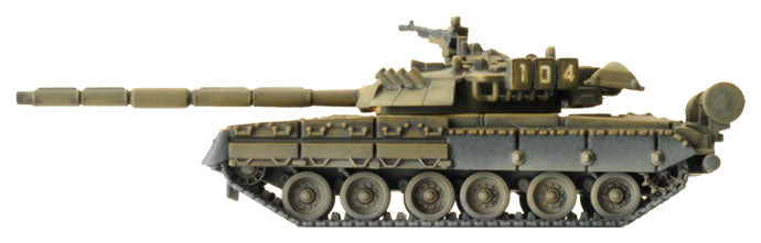 T-80 Tank Company (Plastic) | Kessel Run Games Inc. 