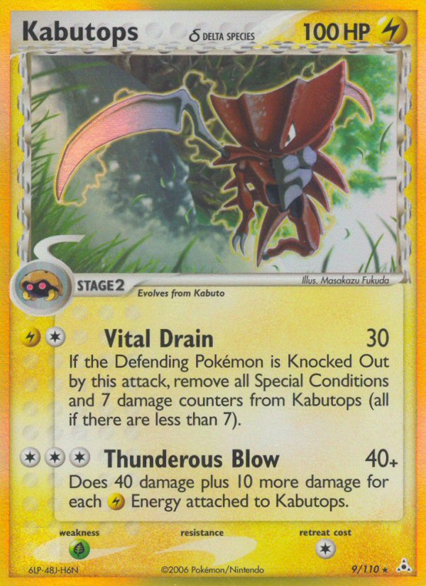 Kabutops (9/110) (Delta Species) [EX: Holon Phantoms] | Kessel Run Games Inc. 